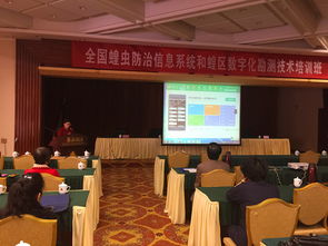 技術(shù)推廣服務中心 連接創(chuàng)新與應用的橋梁