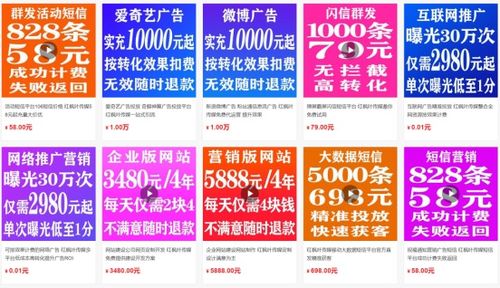 紅楓葉傳媒 湘潭網(wǎng)站建設與軟件開發(fā)的技術(shù)領航者