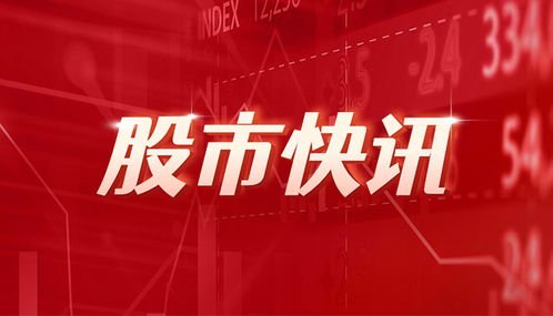 寧德時代落子泉州 新能源技術(shù)推廣服務再添新軍